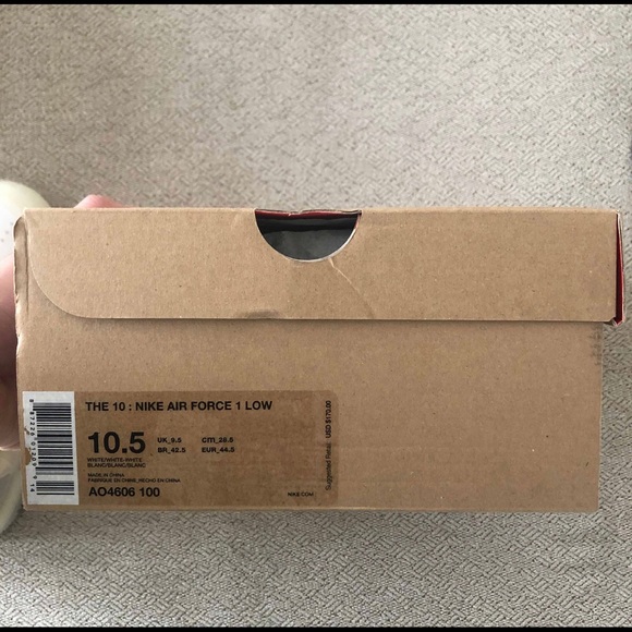 AF1 - Picture 7 of 8